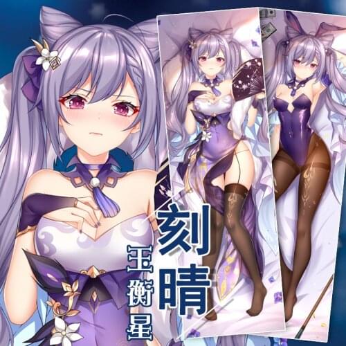 Anime Game Genshin Impact Keqing Theme Rabbit Bunny Dakimakura Hugging Body Pillow Case Japanese Otaku Pillow Cover Gift Cosplay