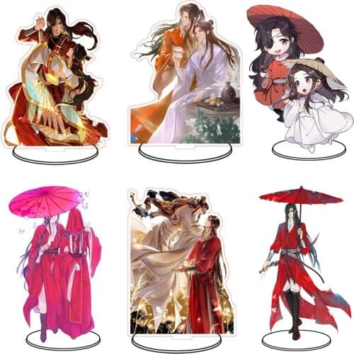 Anime Tian Guan Ci Fu Acrylic Key Chain Xie Lian Hua Cheng Cute Fun Kawaii Llaveros Jewelry Accessories For College Student 15cm