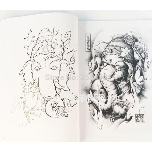 Free Shipping 2017 New Tattoo Flash Book Peony Elephant God China God Tattoo Designs Book