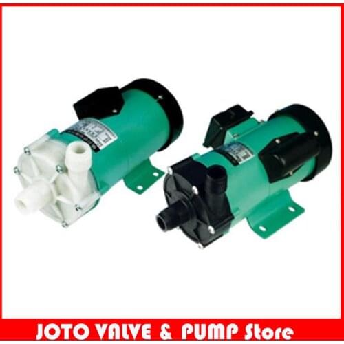 Magnetic Drive Circulation Pump 220V Magnetic Water Pump Plastic Centrifugal Chemical Water Pump For Acid