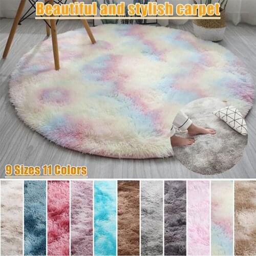 DANAO Children's Rugs For Home