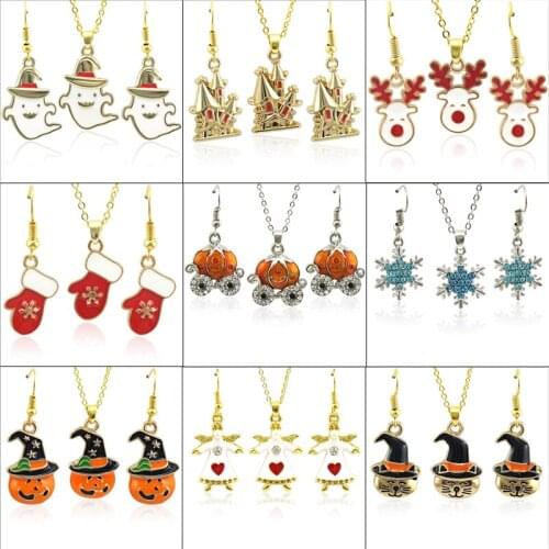 JINGLANG New Suit Pumpkin Fashion Women Wedding Jewelry Set Earring Necklace Pendant Rhinestone Halloween Gift Hot Sale