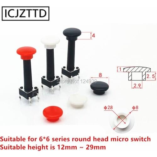 75pcs 6x6 button cap inner diameter size 2.8mm 2.9mm suitable for 6*6 round head tact switch micro switch 6x6x12mm 6x6x17mm
