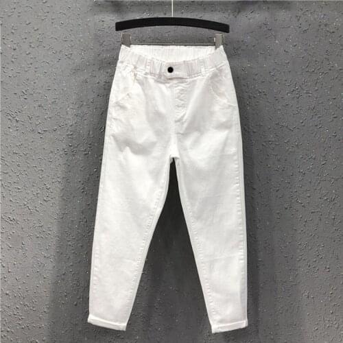 New Arrival Summer Women Harem Pants All-matched Casual Cotton Denim Pants Elastic Waist Plus Size Yellow White Jeans
