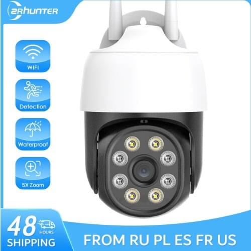 ZRHUNTER CCTV Cameras WI-FI