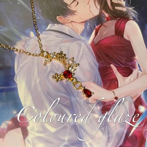 Anime Love and Producer Victor Li Zeyan Metal Sweater Necklace Pendant Chain Choker Accessories Student Cosplay Xmas Gifts