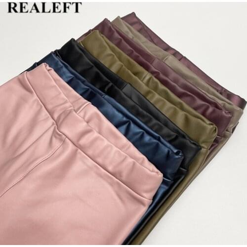 REALEFT New 2021 Faxu PU Leather Womens Pants Stretch Skinny Trousers Female Pencil Bottoming Leather Leggings Autumn Winter