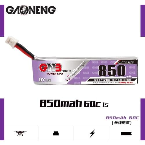 5PCS Gaoneng GNB 1S 850mah 3.8V 60C HV Long Fly Time Lipo Battery for Quadcopter FPV Drone Helicopter Aircraft RC Drone