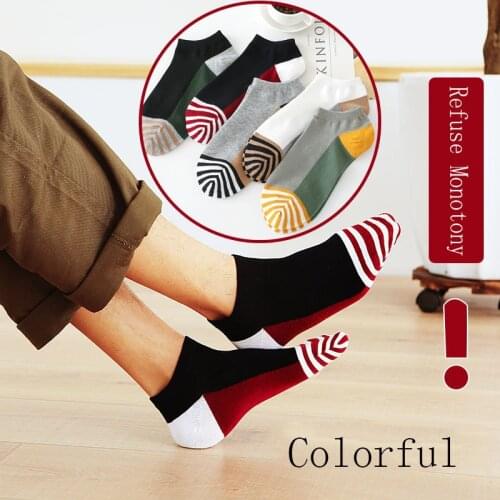 Mens Fashion Cotton Boat Socks Colorful Stripe Shallow Mouth Breathable Sweat-absorbent Sport Socks Anti-wear Feet Guard Heel