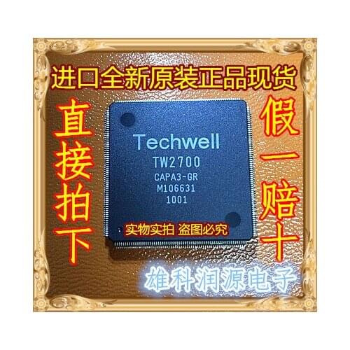 TW2700 TQFP-256