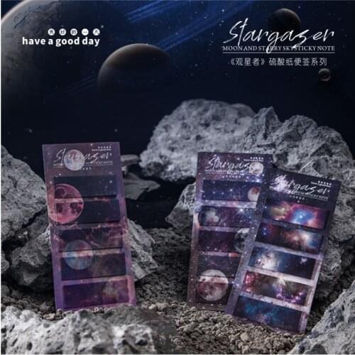 50 sheet Dream planet Sticky Notes Planner Sticker To Do List Notepad School Office Decoration Supplies