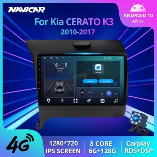 6+128G 2DIN Android 10 DSP Car Radio For Kia Cerato K3 2010-2017 Car Multimedia Video Player Navigation GPS RDS 2 Din Dvd Player
