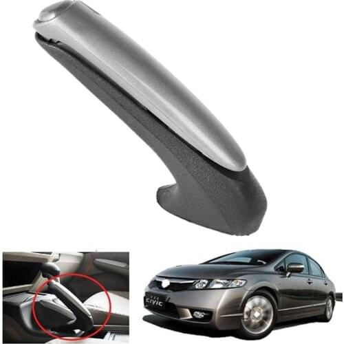 Emergency Brake Cover Hand Brake Protective Sleeve For Honda Civic 2006-2011