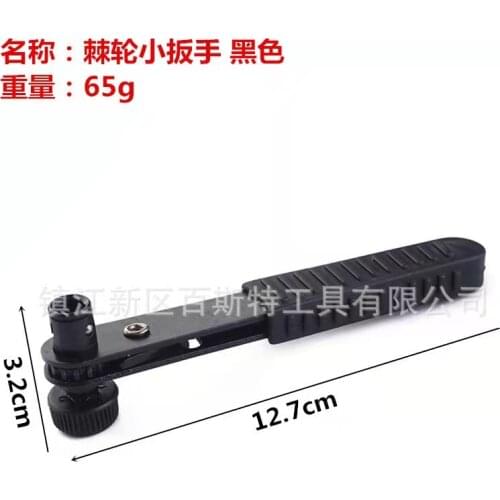 18 in 1 Snowflake Spanner Keyring Hex Multifunction Outdoor Hiking Wrench Key Ring Pocket Multipurpose Camp Survive Hand Tools