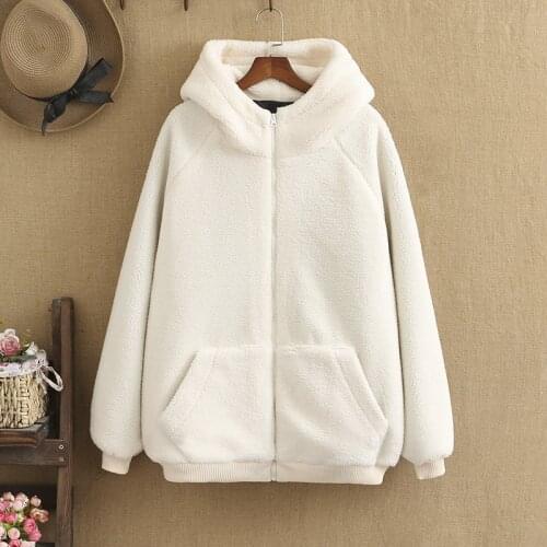 Plus Size Women Cotton Coat Winter Jacket Hoodie With Hat Long Sleeve Plush Coat Thickening large size For Fatlady Winter Coat