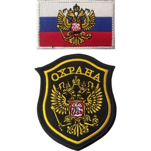 Russian Letter Flag Badge Double Headed Eagle Embroidery Velcro Patch Military Badge Soldier Tactical Clothes Hat Army Stickers