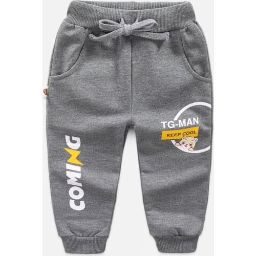 Unini-yun Pants For Boys