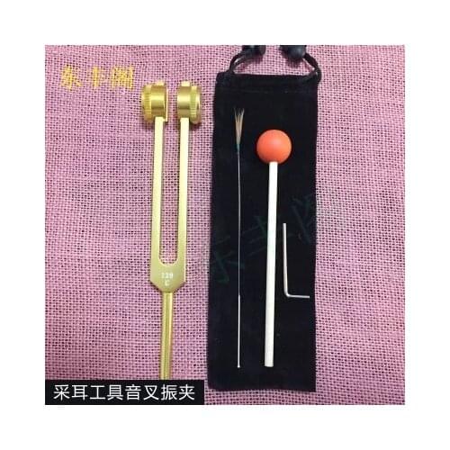 Golden Physics tuning fork hammers bag and sound needle Adopt ear tool free shipping