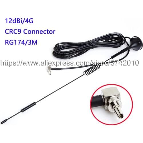 12dBi 3G 4G antenna CRC9 Connector magnetic base 3m extension cable 1pcs