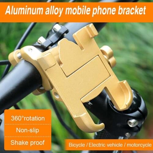 360 degree rotatable aluminum alloy bicycle aluminum alloy mobile phone holder motorcycle handlebar mounting mobile phone holder