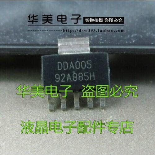 Free Delivery.DDA005 new LCD power management chip SMD SOT223-5