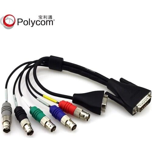 For polycom video conference HDCI lens output conversion line can be connected to For Sony HDCI to 5BNC+DB9