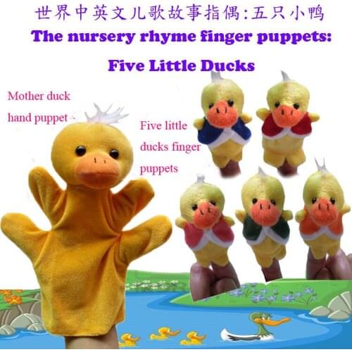 GDAimJoy Hand Puppets And Finger Puppets