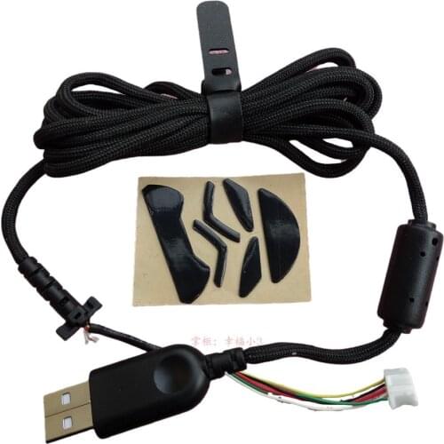 USB Umbrella Rope Mouse Line Suitable for G102GPRO G302G303G403G402G502G100G300G400