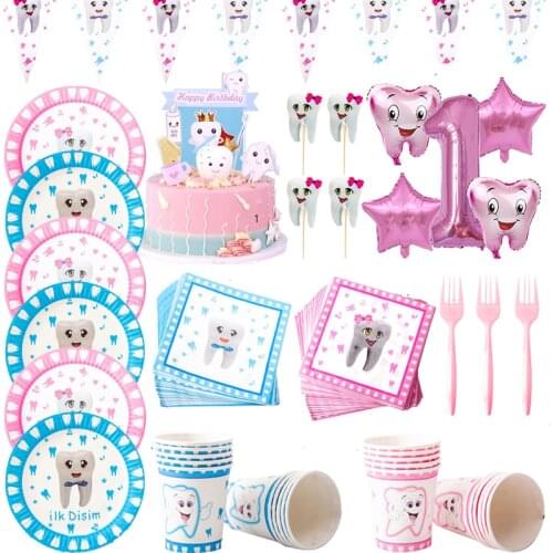 1set Boy/Girl My First Tooth Party Decor Supplies Disposable Tableware Paper Plates Cups DIY Baby Shower Birthday Tooth Balloon