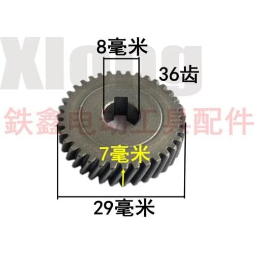 2pcs D: 29mm 36T Electric Drill Accessories Impact Drill Gear Aircraft Drill Gear Hand Electric Drill Gear Daquan