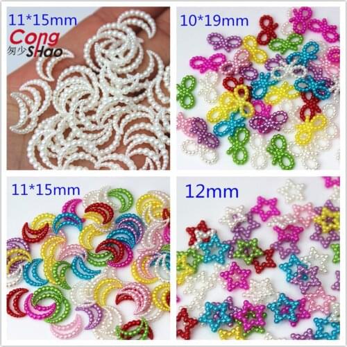 Cong Shao 100pcs 10*19/11*15/12mm Pearl Imitation Garment Decor Heart Flower ABS Beads Supplies DIY Sewing Accesories CS358