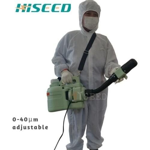 Bacterial and Disease control spryer household disinfection and disinfection machine indoor insecticide spraying machine