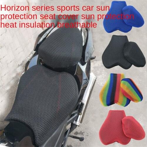 Lying race motorcycle horizon sports car seat cover little ninja sunscreen heat insulation breathable cushion cover