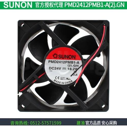 NEW SUNON PMD2412PMB1-A (2).GN 12038 24V 18.2W frequency cooling fan