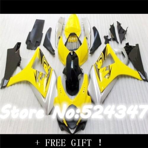 Upgrade motorcycle Fairing set for SUZUKI 2007 2008 GSXR1000 K7 ABS racing full fairings kit 07 08 GSXR 1000 light yellow sets