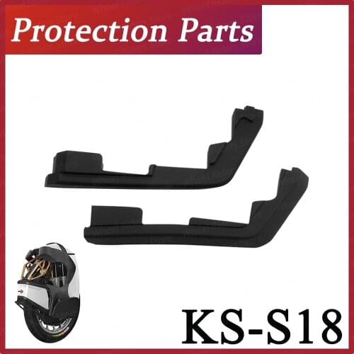 Original KS S18 Protection Parts Black Rubber Protection Parts Unicycle Spare Parts Accessories For KSS18