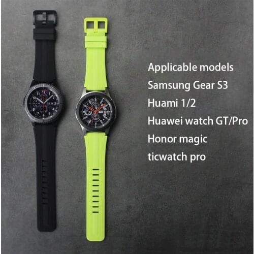 Newest Liquid silica gel watch band for Samsung Galaxy Watch 46mm Gear S3 watchbands Huawei GT 1 2 46mm GT2e watch strap