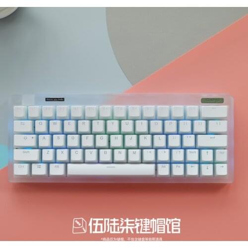 Accessories For Mice And Keyboards Skyline Gamer China