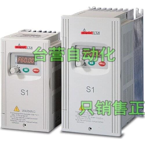 Brand New Original VFD007S11A VFD-S Inverter AC Motor Drive 1 Phase 110V 750W 1HP 4.2A 400HZ