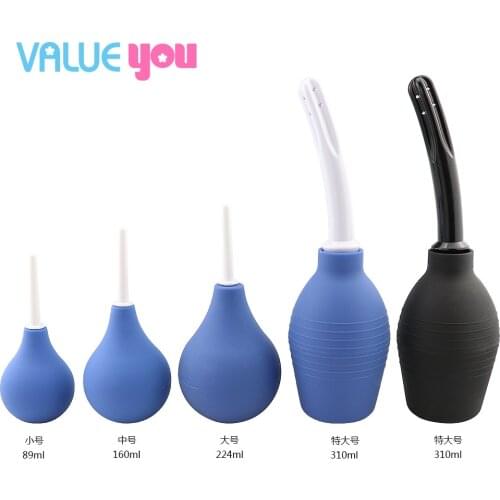 Feminine hygiene products 4 sizes of rectal enema enema syringe flow irrigation fluid enema colon system cleaning