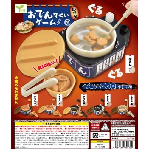 Japan Yell Gashapon Capsule Toys Creative Artificial Food Udon Noodles Table Ornaments Decoration Oden Mini Electronic Games