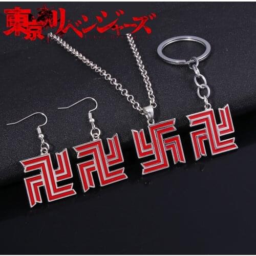 Anime Tokyo Revengers Manji Gang Red Symbol Pendant Necklace Cерьги For Comics Fans Friends Gift Cosplay Props Jewelry