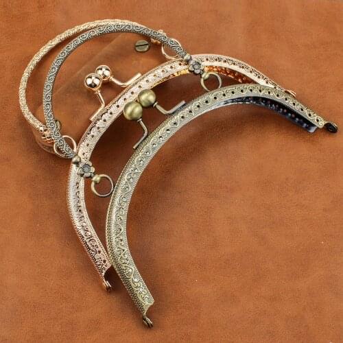 5Pcs 16.5CM Arc Vintage Embossing Metal Frame For Bags Clasp With Handles Bag Wrist Frame Support Sew Accessories