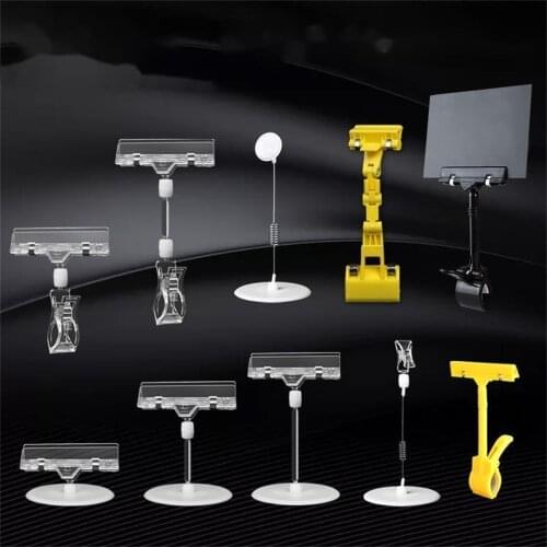 5 Pcs Transparent Crystal Clip POP Advertising Clip Commodity Price clip Supermarket Price Brand Stand Vertical