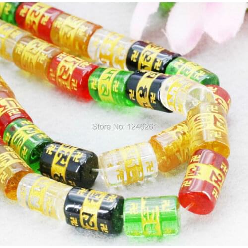 8X12mm Accessories Multicolor Lucky Glass Crystal Fortune Glaze Stone Cylinder Loose Beads 15inch DIY Jewelry Making Design