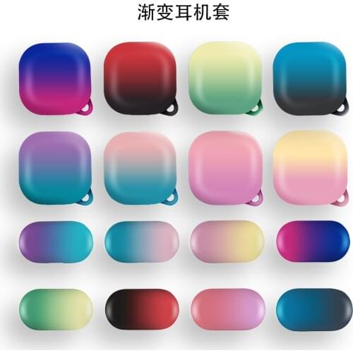 For Samsung Galaxy Buds Live/Pro Gradual Color Anti-drop Hard PC Shell Earphone Accessories For Galaxy Buds Pro/Live Case