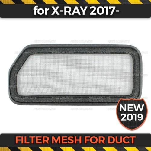 Filter mesh new type under jabot for Lada X-Ray 2017-on duct plastic ABS protection embossed function car styling accessories