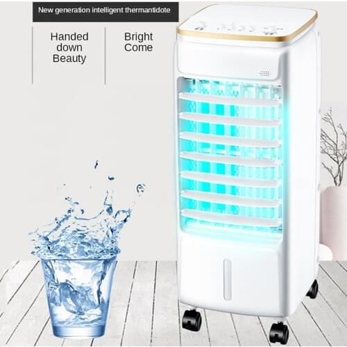 Cool Ultra-Portable Compact Personal Space Cooler, Evaporative Mobile Air Conditioner/ Fan /Humidifier With Remote Control