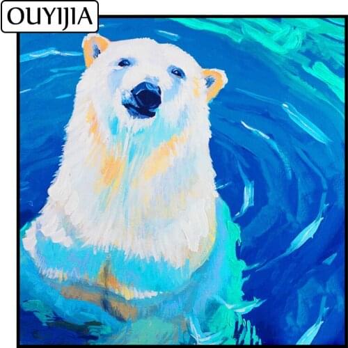 OUYIJIA White Bear Polar Bear Home Decoration 5D DIY Diamond Painting Embroidery Diamond Cross Stitch Square Rhinestone Mosaic