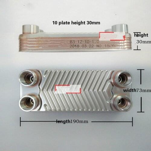 Plate heat exchanger Stainless Plate Wort Chiller 8 10 20 plates heat exchanger with 1/2" barb 190mm*73mm